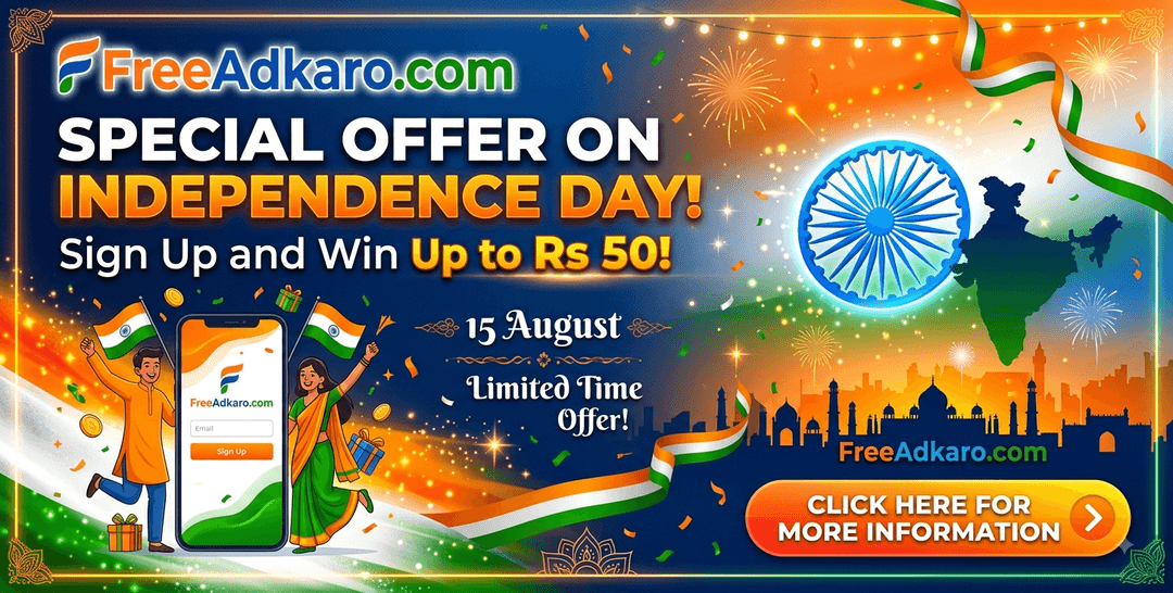 Celebrate Independence Day with FreeAdkaro.com: Sign Up and Win Up to ₹50!